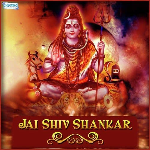 Jai Shiv Shankar