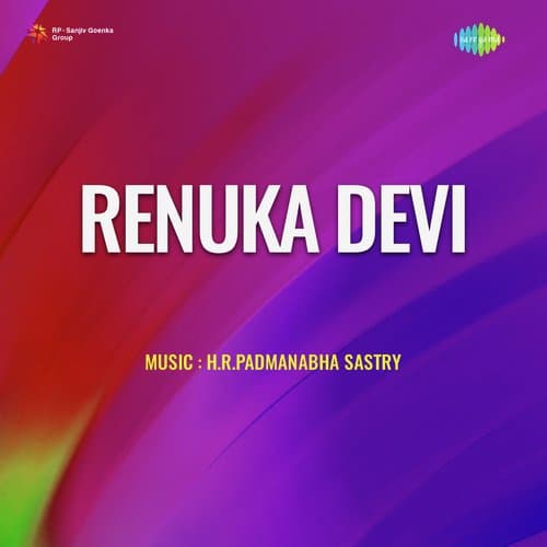 Renuka Devi