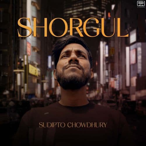Shorgul