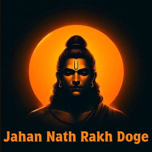 Jahan Nath Rakh Doge
