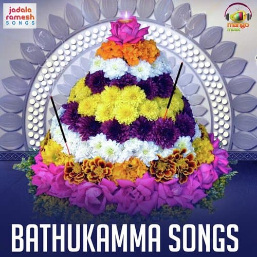 Bathukamma Songs