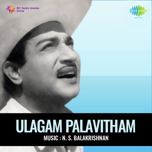 Adimai Endrennathe Penne