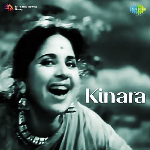 Kinara