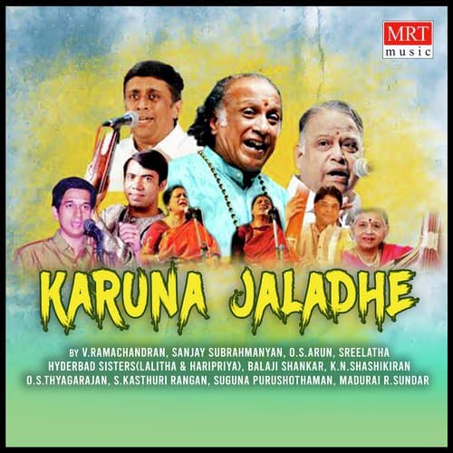Karuna Jaladhe