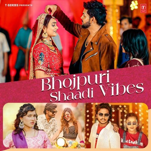 Bhojpuri Shaadi Vibes