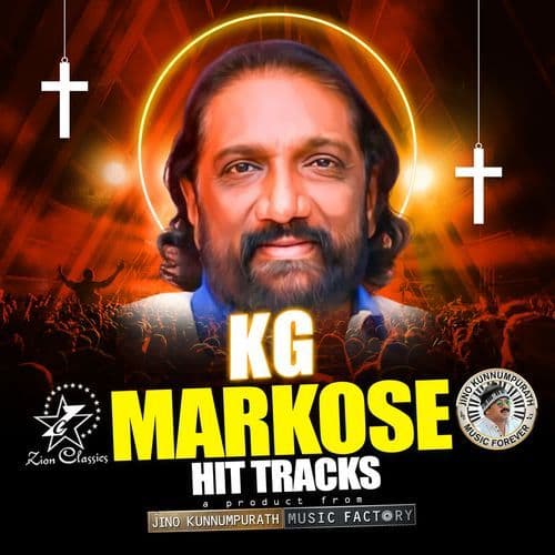 K G Markose Hit Tracks