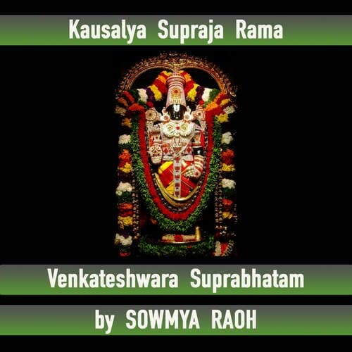 Venkateshwara Suprabhatam
