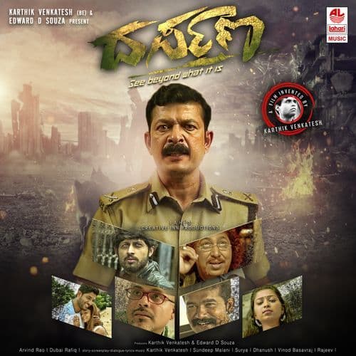 Cop Life - Theme Music