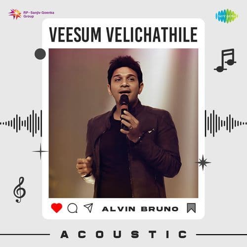 Veesum Velichathile - Acoustic