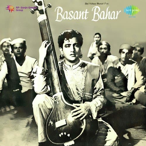 Basant Bahar