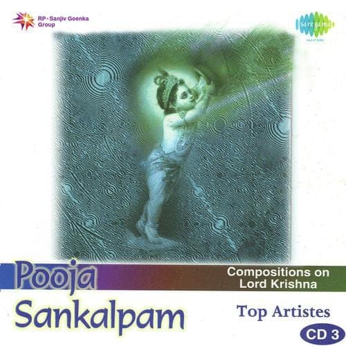 Pooja Sankalpam Vocal Vol 3