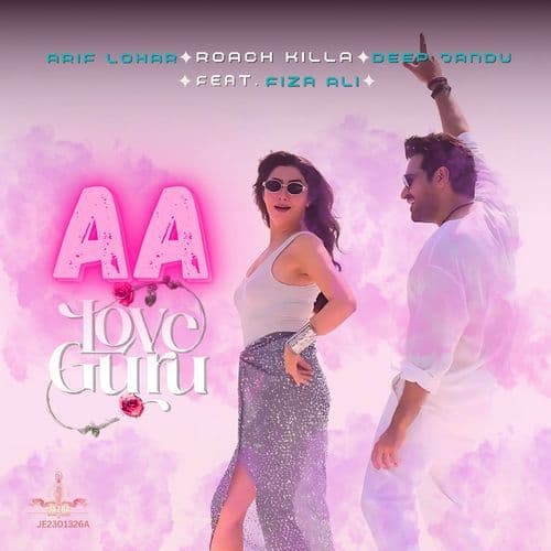 Aa (Love Guru Version)