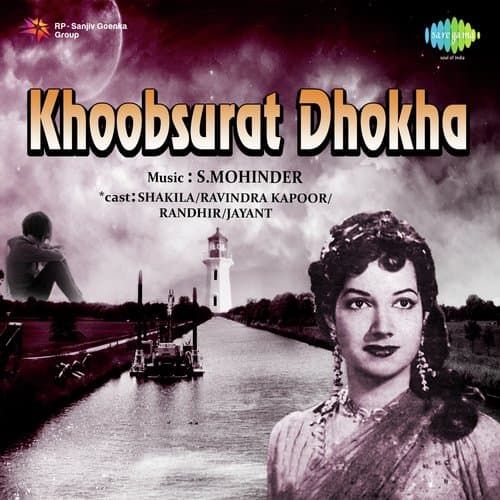 Khoobsurat Dhokha