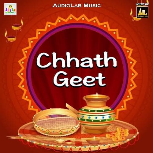 Chhath Geet