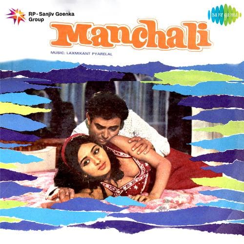 Manchali