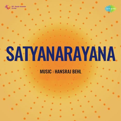 Mera Dil Ghayal Kar Ke