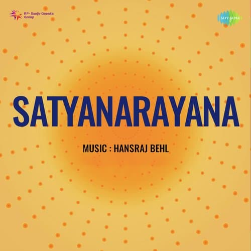 Mera Dil Ghayal Kar Ke