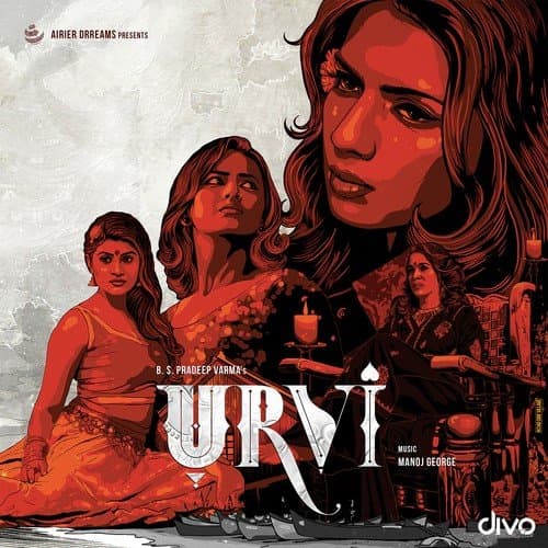 Urvi