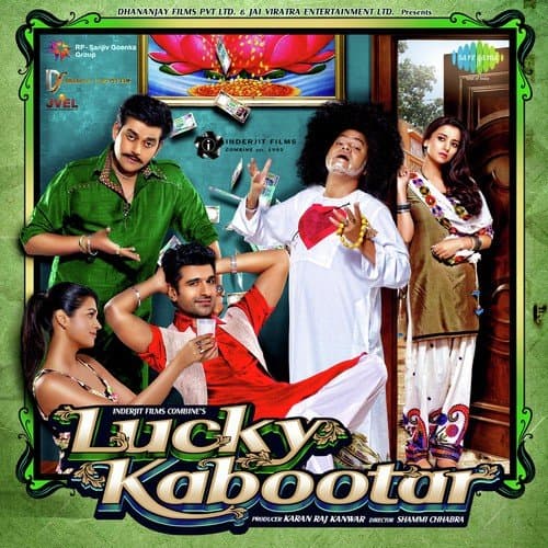 Lucky Kabootar