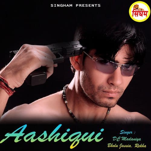 Aashiqui