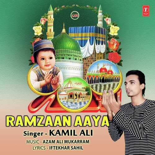 Ramzaan Aaya