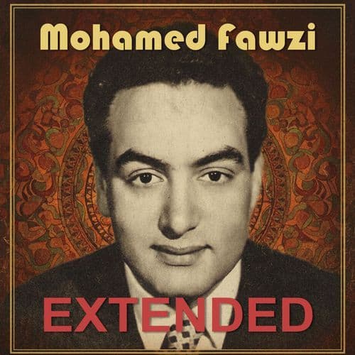 Extended