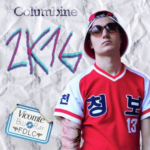 Fond de la classe (Instrumental)