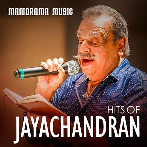 Hits Of P. Jayachandran, Vol. 2
