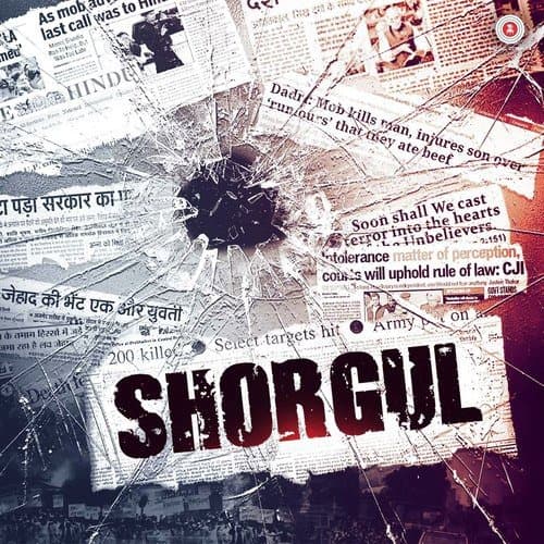 Shorgul