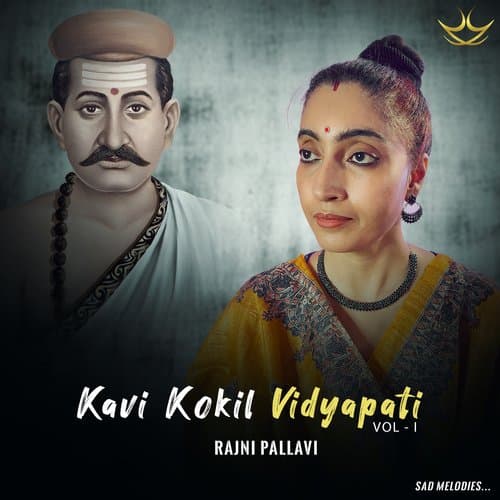Kavi Kokil Vidyapati, Vol. 1