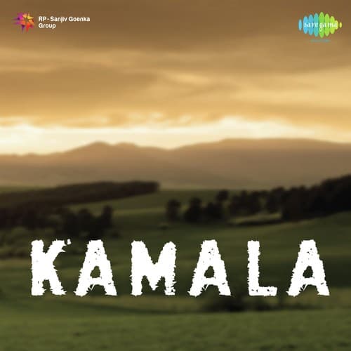 Ae Duniya Zara Sun Le