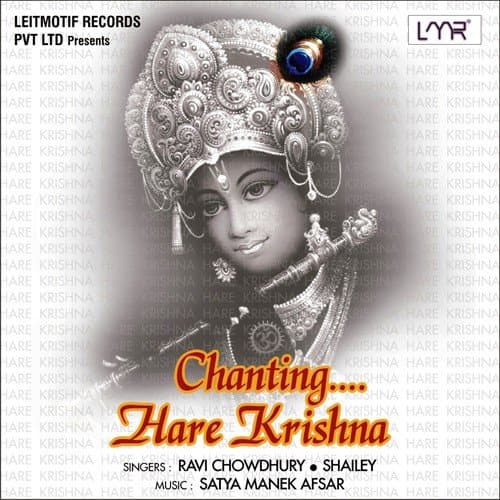 Chants Hare Rama Hare Krishna
