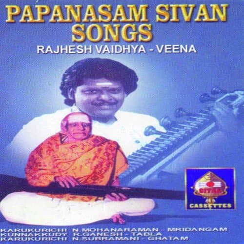 Papanasam Sivan Songs
