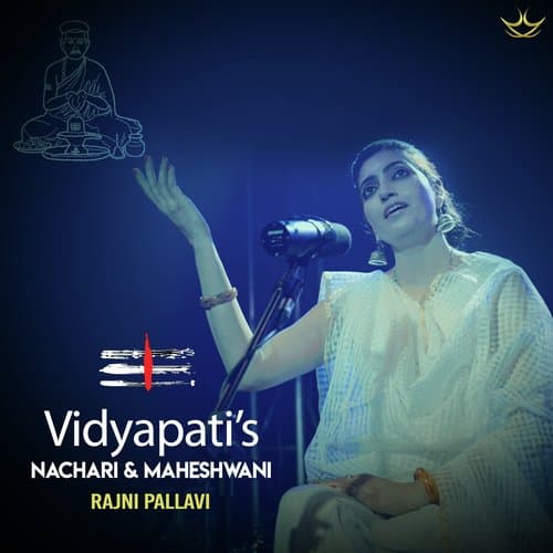 Vidyapati's Nachari & Maheshwani