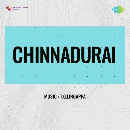 Jegame En Natha Mayame