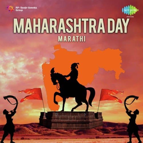 Maharashtra Day