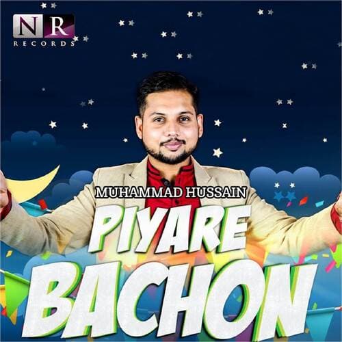 Piyare Bachon