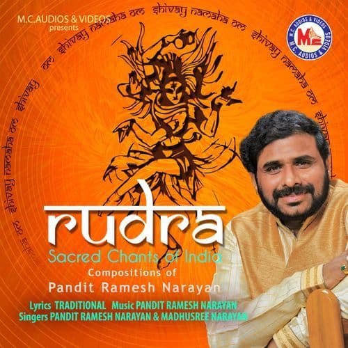 Shiva Panjakshra Stoyhram