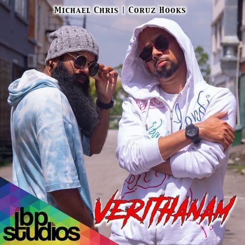 Verithanam (Instrumental)