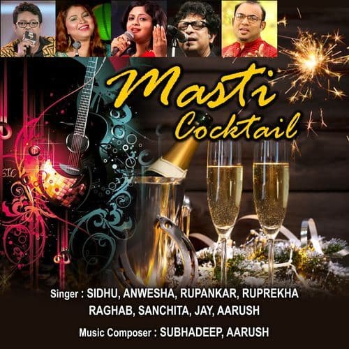Masti Cocktail