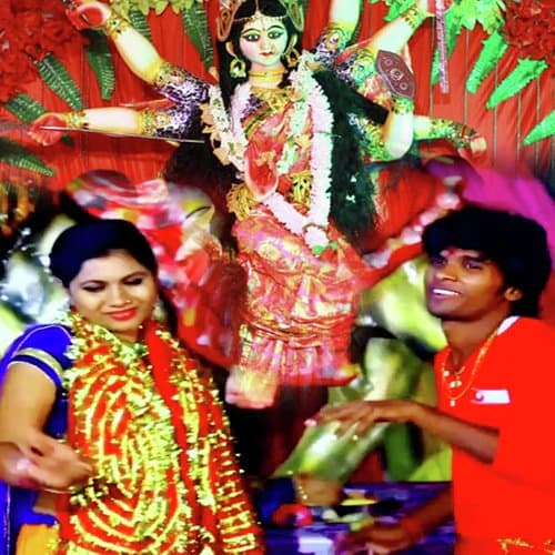 Mai Nimiye Pe Ashan Lagaulu