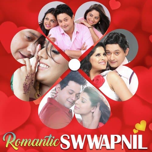 Swapnil Joshi Hits