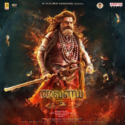 Akhanda 2 - Thaandavam (Malayalam)