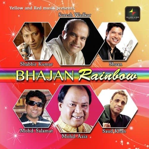 Bhajan Rainbow