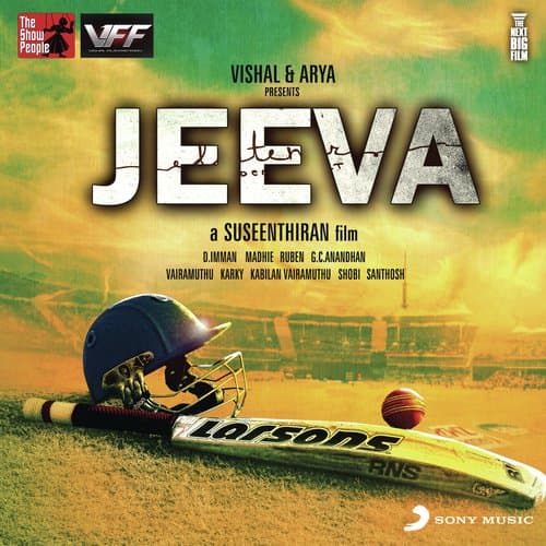 Jeeva