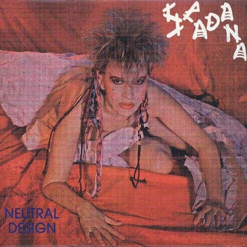 Nad Tobom Anđeli Imaju Moć