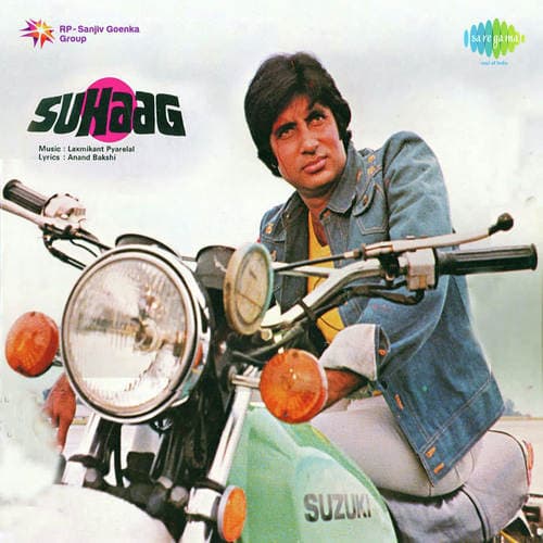 Suhaag