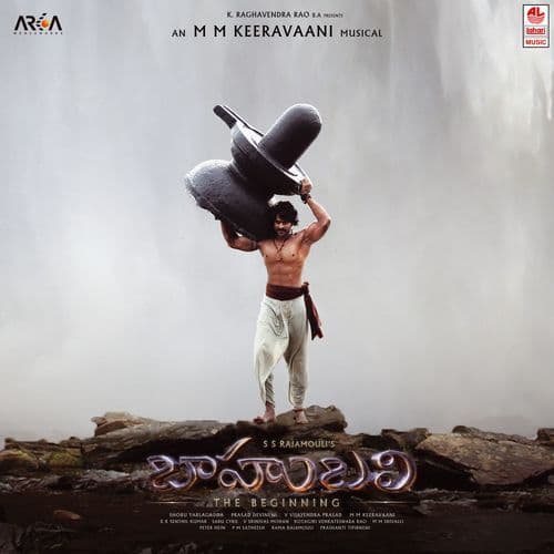 Baahubali - The Beginning (Telugu)