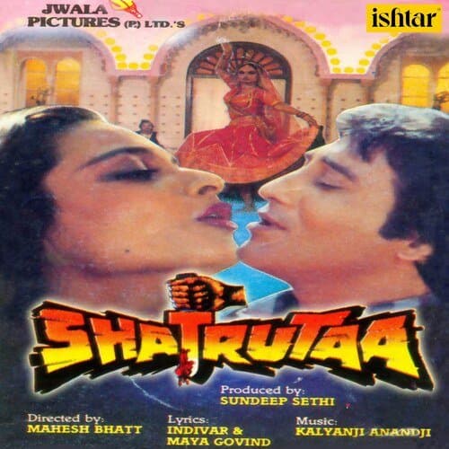 Mujhe Apna Bana Le (Duet)