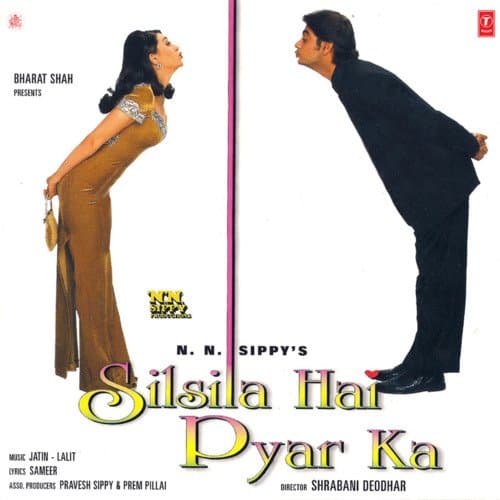Yeh Silsila Hai Pyar Ka (Instrumental)